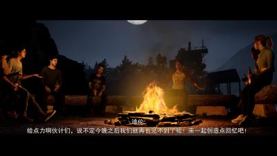 点击在新窗口查看全图