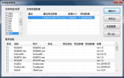 点击在新窗口查看全图